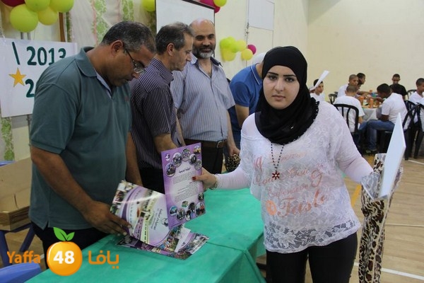 7afl e3dadiya 7ekma 0616 (92).JPG